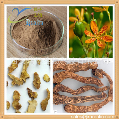 植物提取物-廠家大量供應(yīng)射干提取物,主要成分皂甙用于清熱解毒,消痰等-植物提取物.