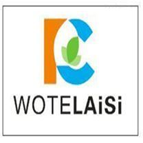 植物提取物價(jià)格-植物提取物報(bào)價(jià)-植物提取物廠家第29頁