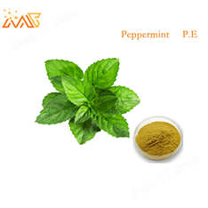 植物提取物-第(5)頁(yè)