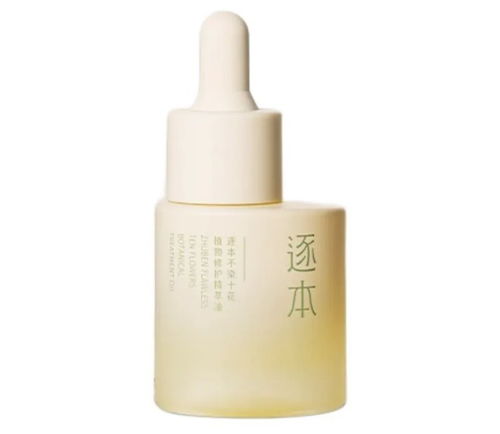 植物護(hù)膚品,植物提取物,怎么又成智商稅了