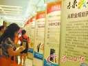 不想變“海待”，留學(xué)先謀劃——展望明年趨勢與中介服務(wù)選擇